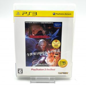 Devil May Cry 4 (Japan-Import)
