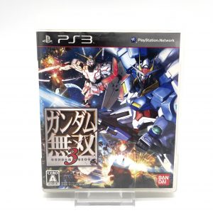Gundam Musou 3 (Japan-Import)